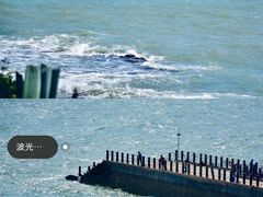 -漳州滨海火山岛自然生态风景区