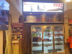 -费明中罗非鱼(大石坝店)
