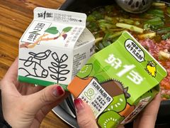 -笔记安顺夺夺粉火锅