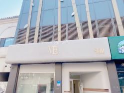 点击看大图 -VE专注问题肌·赛诺龙&科学美肤中心