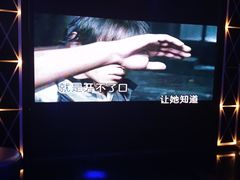 -魅KTV(北京望京万科时代中心店)