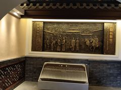 -长春孔子文化园-文庙