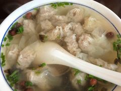 -汪一挑馄饨(老街店)