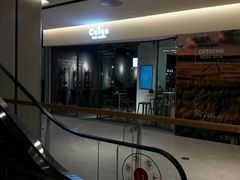 门面-奎克咖啡Cuiqu(晶品店)