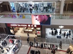 -昆山招商花园城