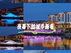 -恩阳古镇