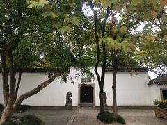 -绮园景区