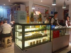 -素清香(解放路店)