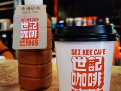 冻奶茶-世记咖啡(氹仔外卖店)
