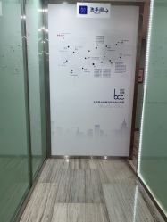 -重庆联合丽格第五医疗美容医院