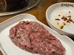 -古铜老院铜锅涮肉·清真(双井店)