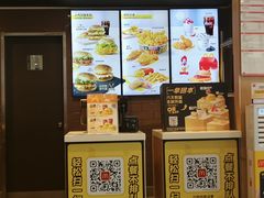 -麦当劳(平度扬州路店)