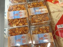 -乾芝斋·苏式糕点·碧螺春茶酥(平江路店)