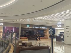 -星巴克臻选(沈阳万象城店)