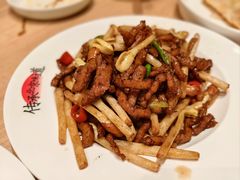 -华天二友居肉饼(宫门口店)