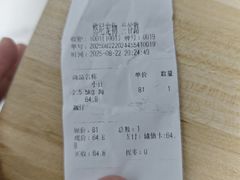 -悠尼宠物·独立低压伊珊娜洗护·美容·寄养(兰谷路店)