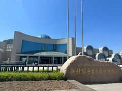 -吾斯曼珍珠抓饭王