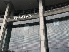-西湖文化广场