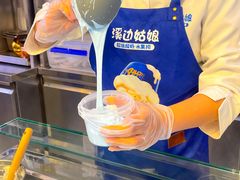 -溪边姑娘·拉丝酸奶水果捞(春熙路店)