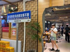 -熙成烧烤(白塔岭店)