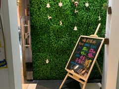 -嗨刻桌游(天一豪景店)