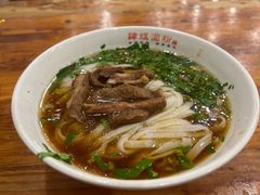 -肆姐面粉馆(坡子街店)
