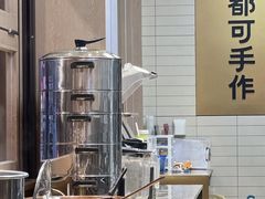 -都可手作(学士街手作店)