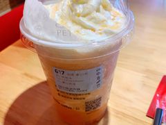 -瑞幸咖啡(水平方店)