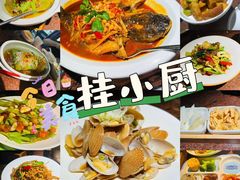 -桂小厨广西菜(桂林万象城店)