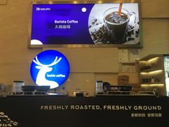 -瑞幸咖啡(解放碑英利大融城店)