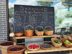 -品鲜村农家菜·阳澄湖大闸蟹(总店)