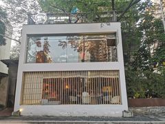 -周三的情书花园餐厅(江北店)