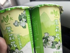 -老土灶民间菜(跃进桥店)