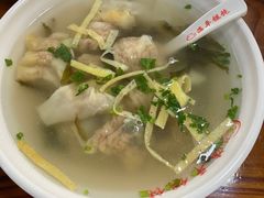 -海平馄饨(逍遥二路店)