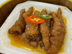 豉汁蒸凤爪-一品粤珍轩(吴中路店)
