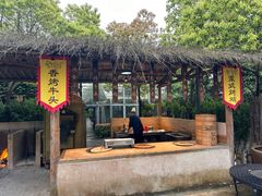 -金稼园·金平湖农家菜