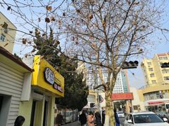 -多鱼炸串麻辣烫(闽江路店)