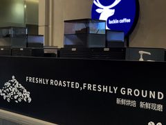 -瑞幸咖啡(南丰汇商场店)