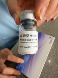 -上海时光整形外科医院