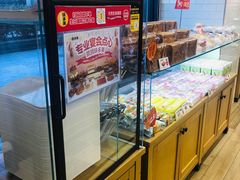 面包甜点陈列柜-味多美蛋糕(安定门店)