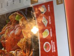 -七欣天香辣蟹火锅(无锡锡沪西路店)