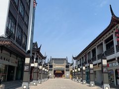 -鲍师傅糕点(观前街店)