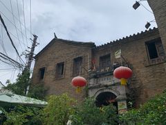 -一颗印(懋庐店)