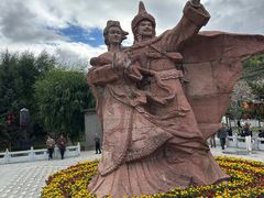 -松州古城