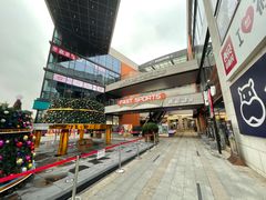 -浦江城市生活广场(江月路店)