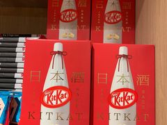 -新城市广场