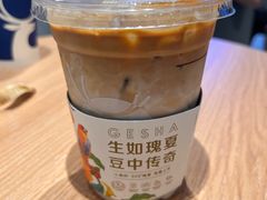 -瑞幸咖啡(厦门SM二期新生活广场店)