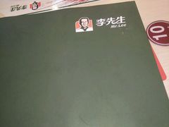 -李先生牛肉面大王(北京东四店)