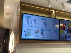 -爸爸糖吐司面包(大连高新锦辉商场店)