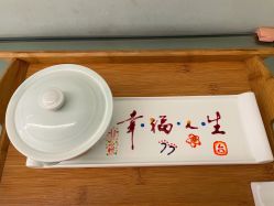 -台湾台婴美月子中心(长沙保利店)